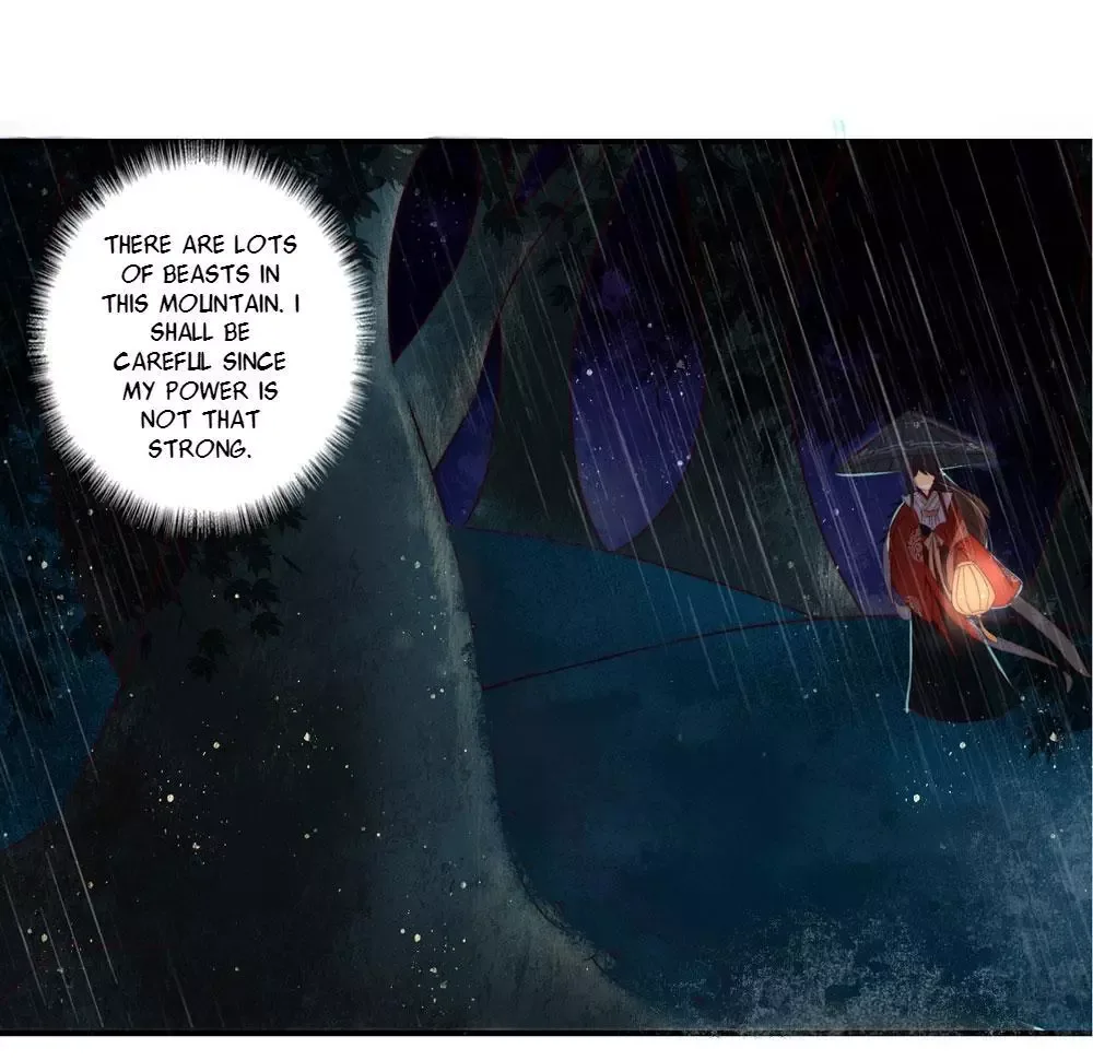 Princess’s Happily-ever-after Marriage Chapter 8 page 9