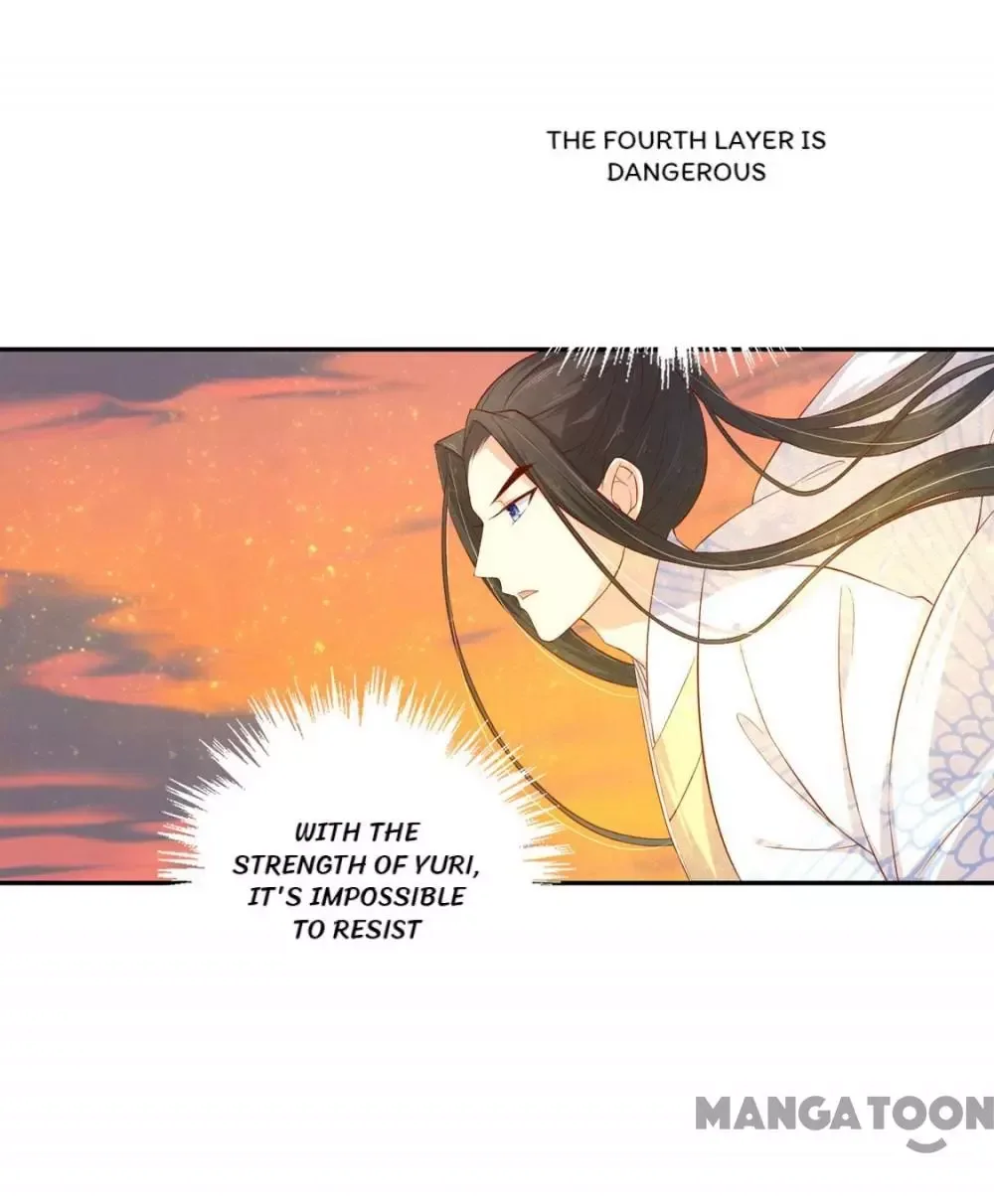 Princess’s Happily-ever-after Marriage Chapter 81 page 9