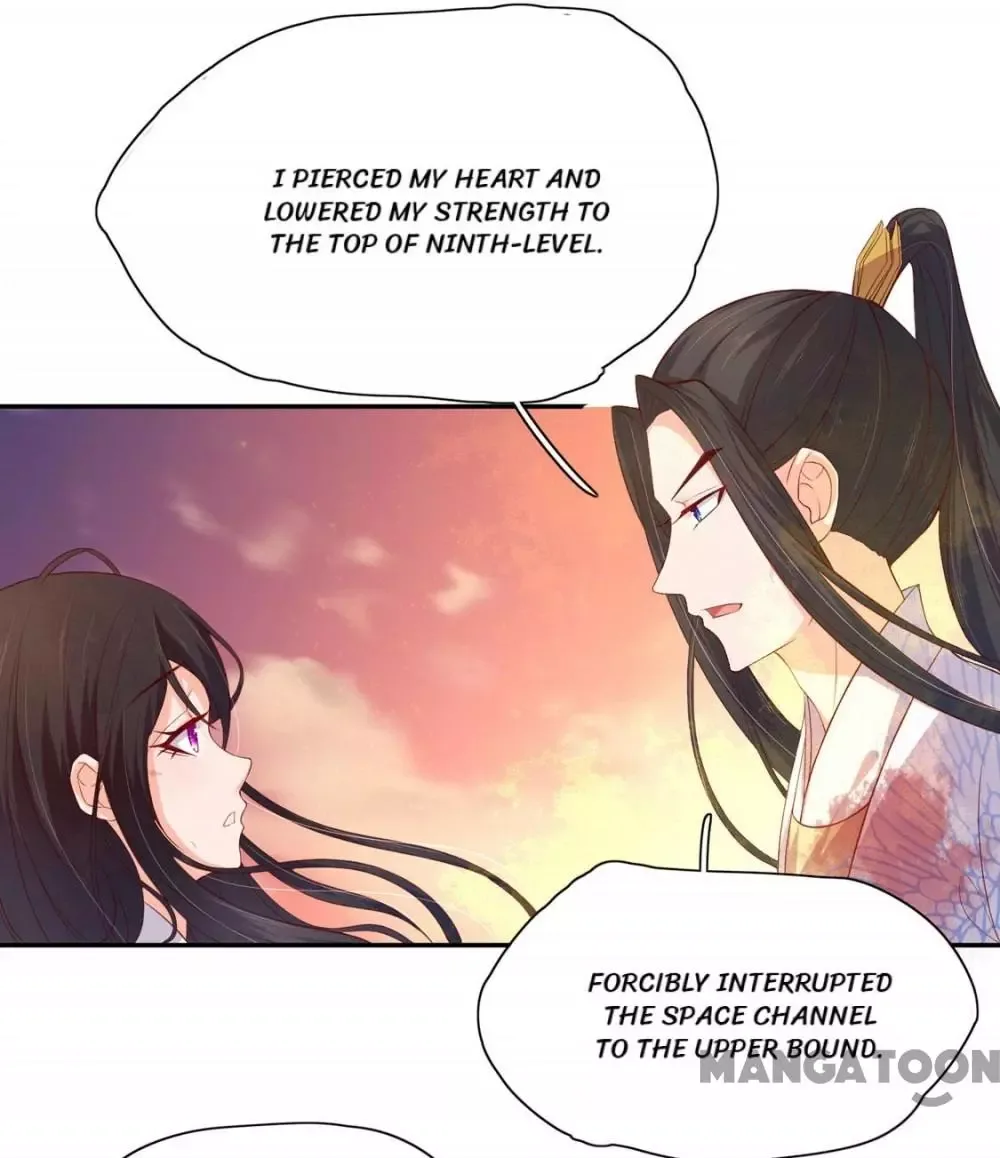 Princess’s Happily-ever-after Marriage Chapter 81 page 21