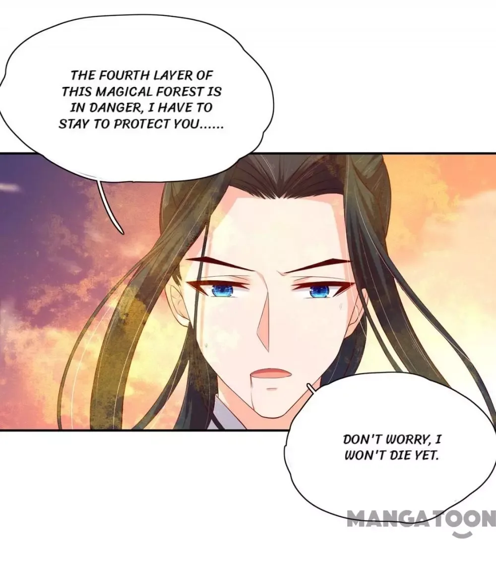 Princess’s Happily-ever-after Marriage Chapter 81 page 23