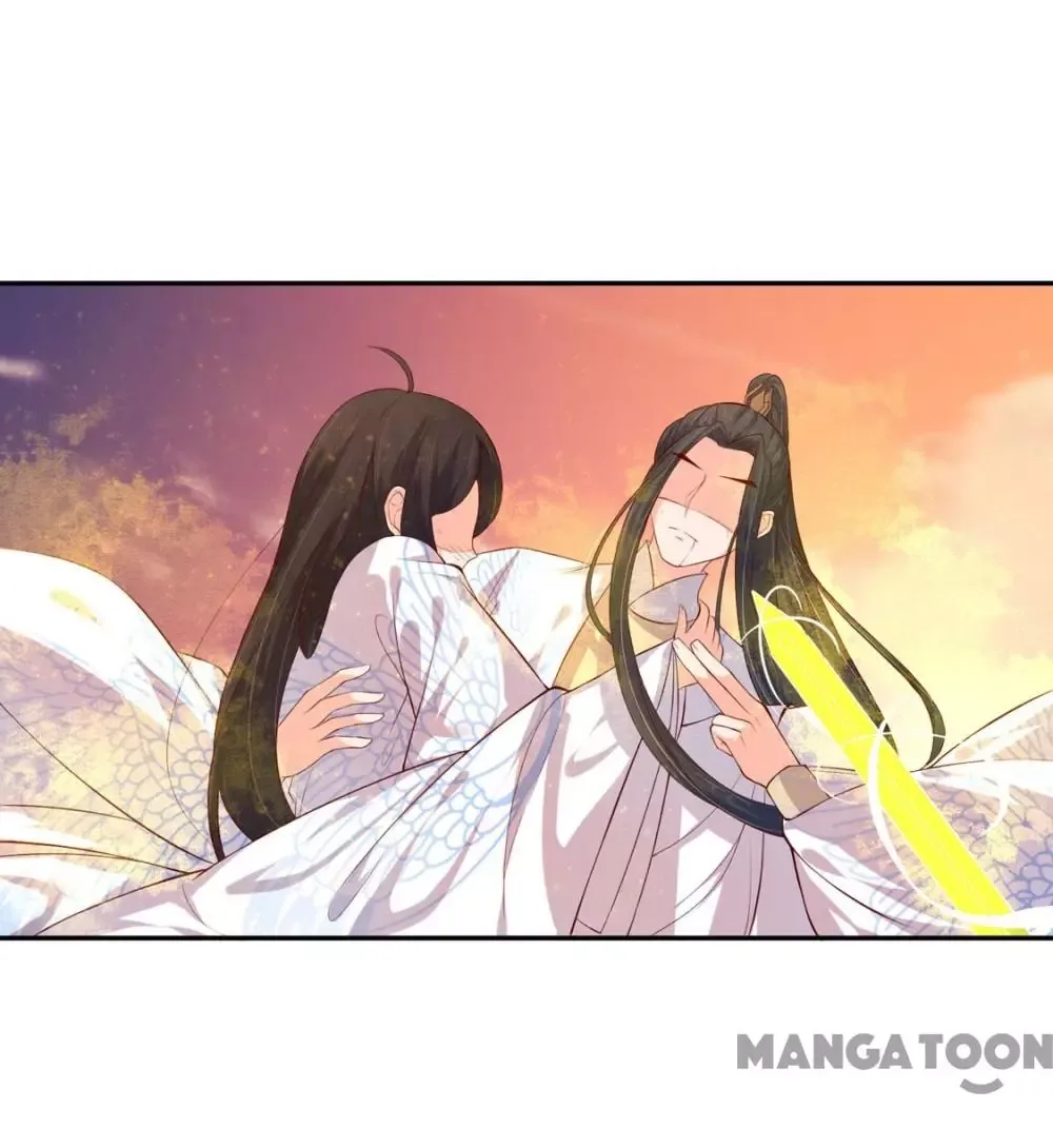 Princess’s Happily-ever-after Marriage Chapter 81 page 32
