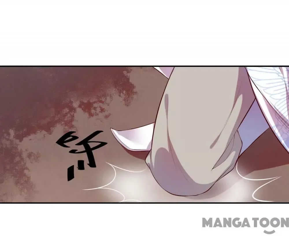 Princess’s Happily-ever-after Marriage Chapter 81 page 36