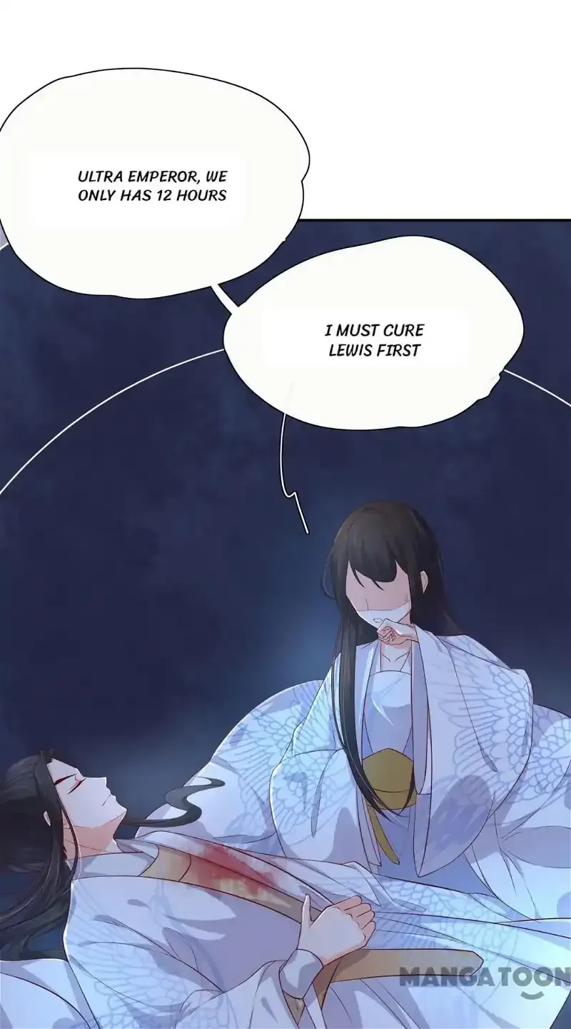 Princess’s Happily-ever-after Marriage Chapter 82 page 15