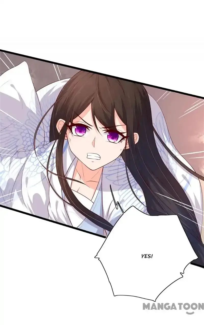 Princess’s Happily-ever-after Marriage Chapter 82 page 9