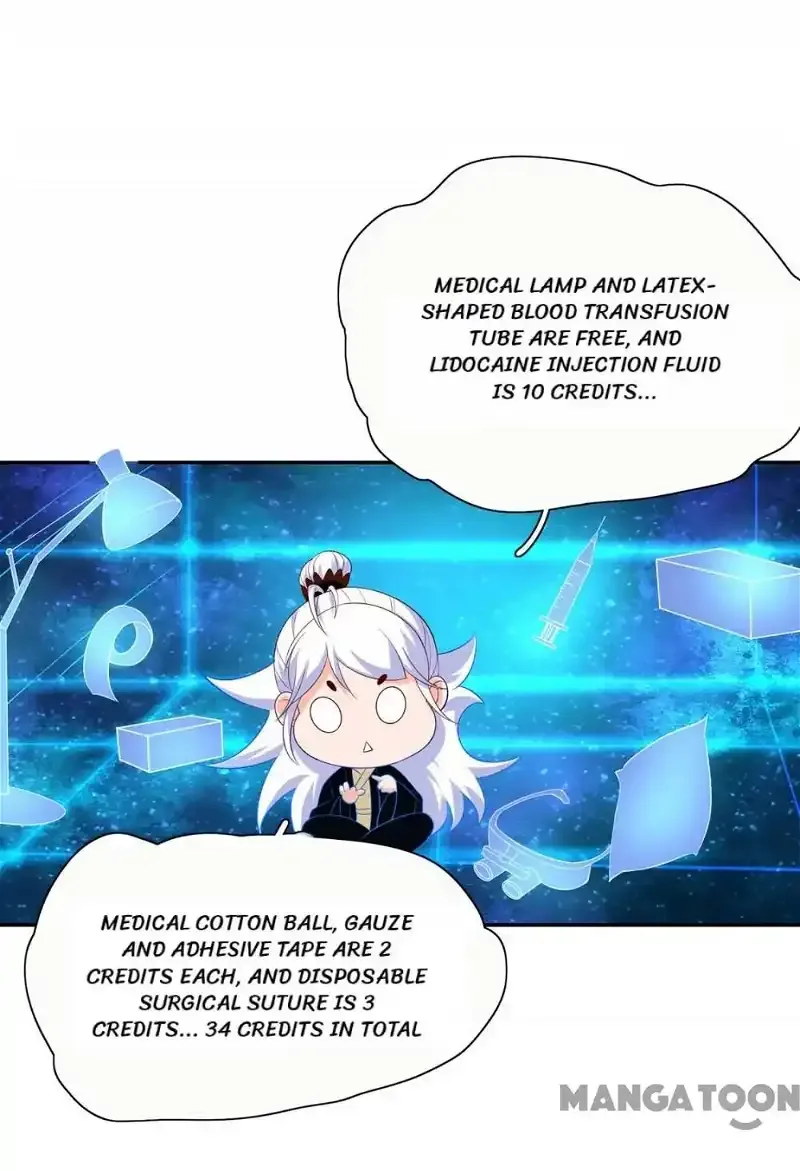Princess’s Happily-ever-after Marriage Chapter 82 page 19