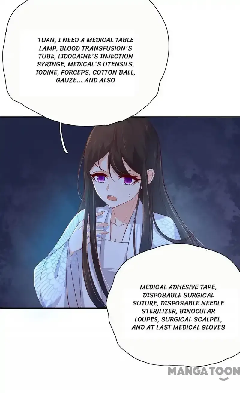 Princess’s Happily-ever-after Marriage Chapter 82 page 18
