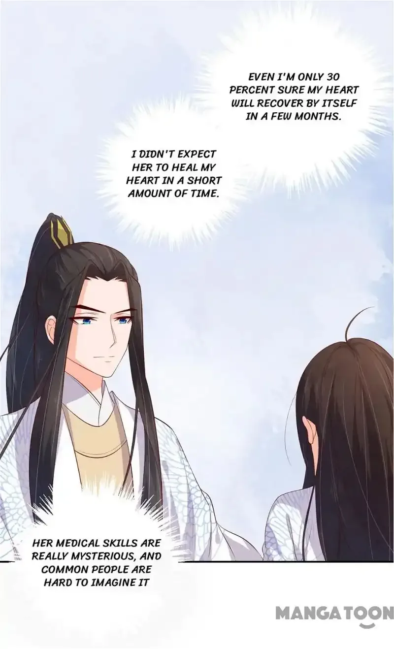 Princess’s Happily-ever-after Marriage Chapter 83 page 28