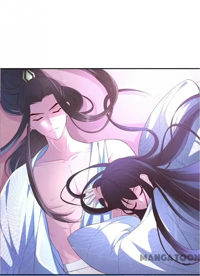 Princess’s Happily-ever-after Marriage Chapter 83 page 13
