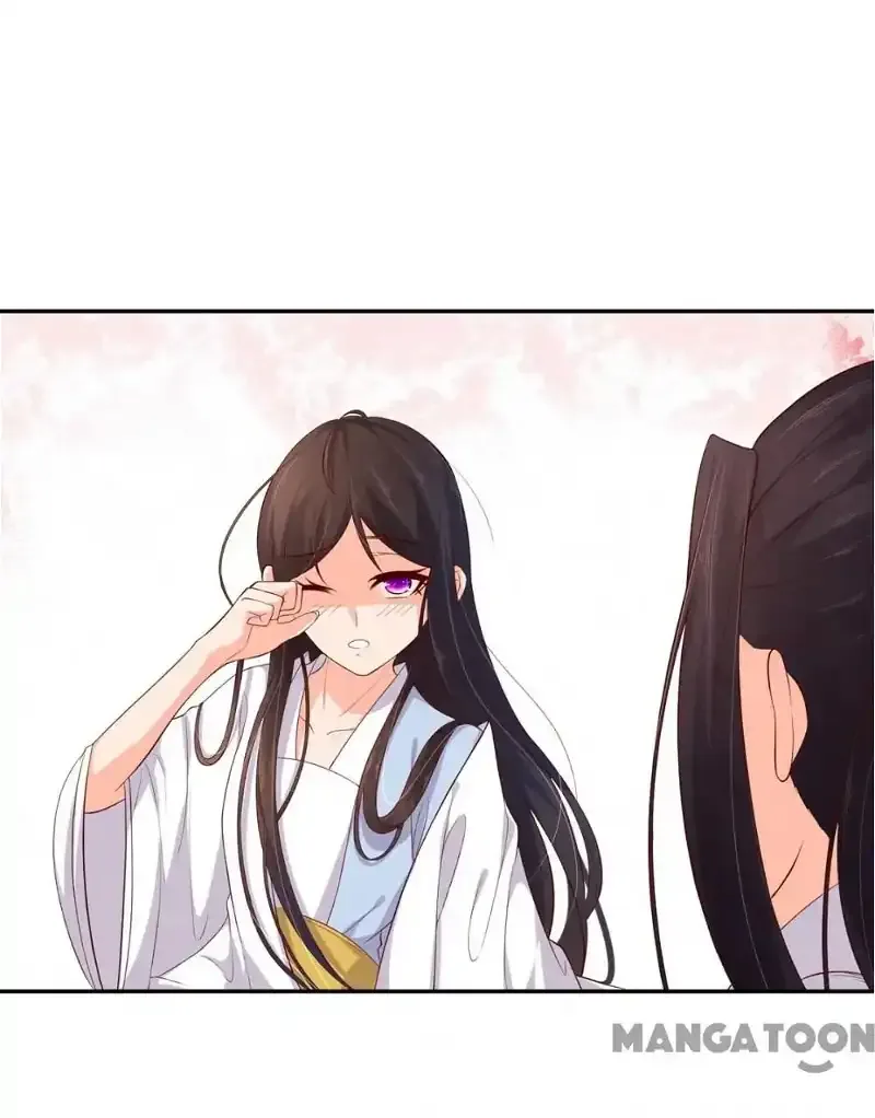 Princess’s Happily-ever-after Marriage Chapter 83 page 18