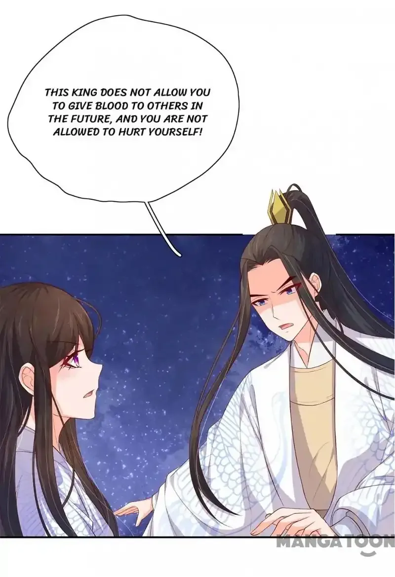 Princess’s Happily-ever-after Marriage Chapter 83 page 21
