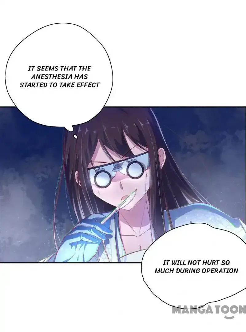 Princess’s Happily-ever-after Marriage Chapter 83 page 1