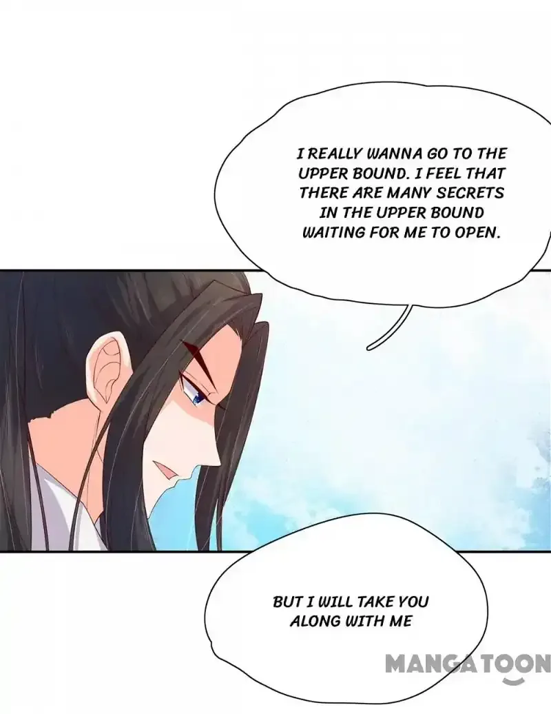 Princess’s Happily-ever-after Marriage Chapter 84 page 5