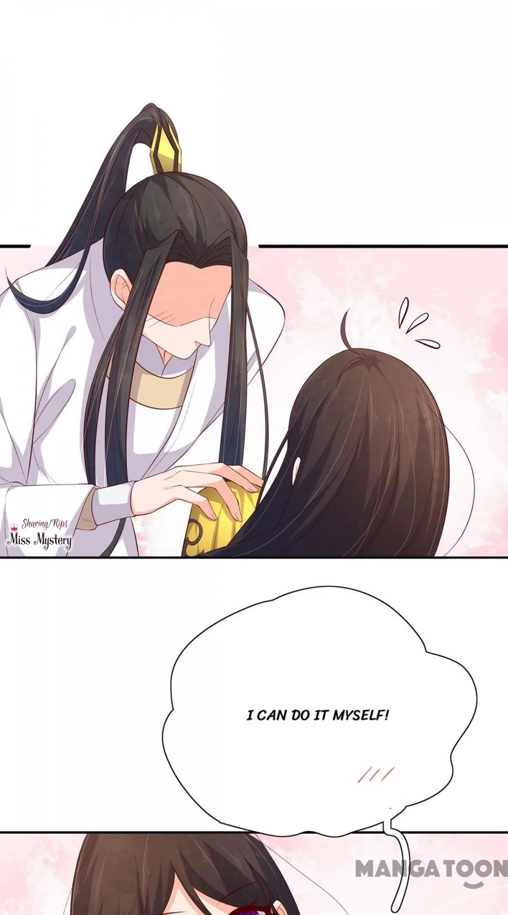 Princess’s Happily-ever-after Marriage Chapter 85 page 32