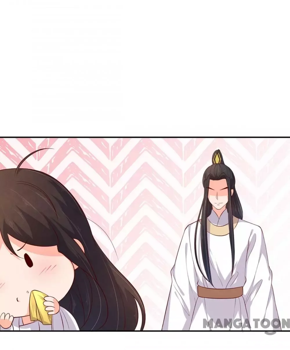 Princess’s Happily-ever-after Marriage Chapter 85 page 34