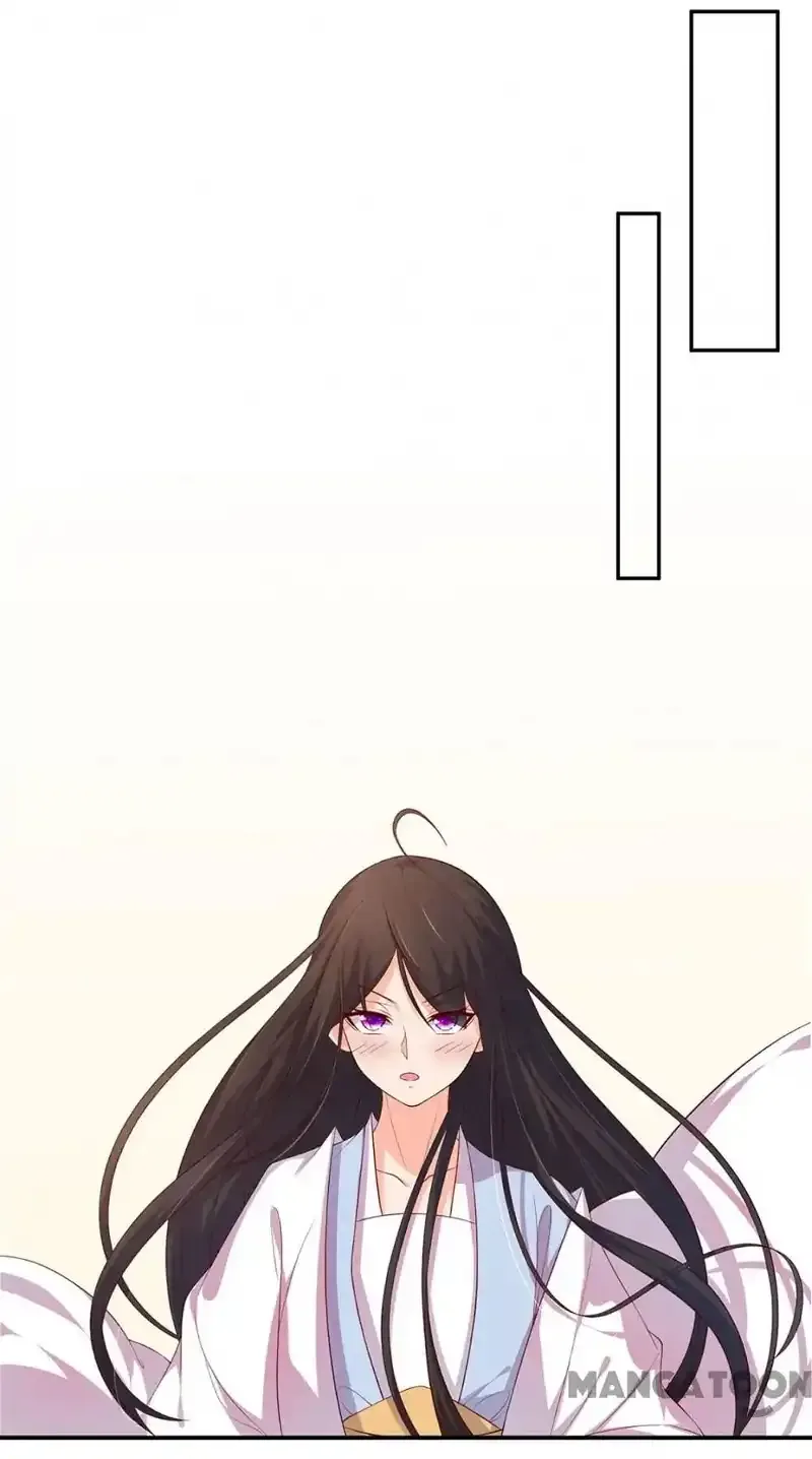 Princess’s Happily-ever-after Marriage Chapter 86 page 7