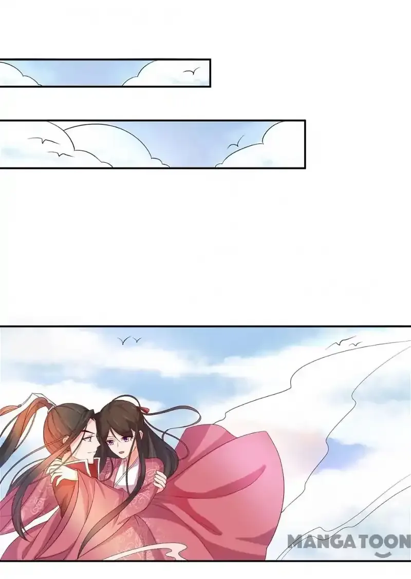 Princess’s Happily-ever-after Marriage Chapter 86 page 18