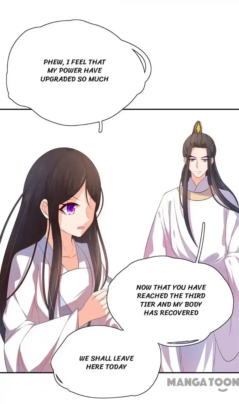 Princess’s Happily-ever-after Marriage Chapter 86 page 9