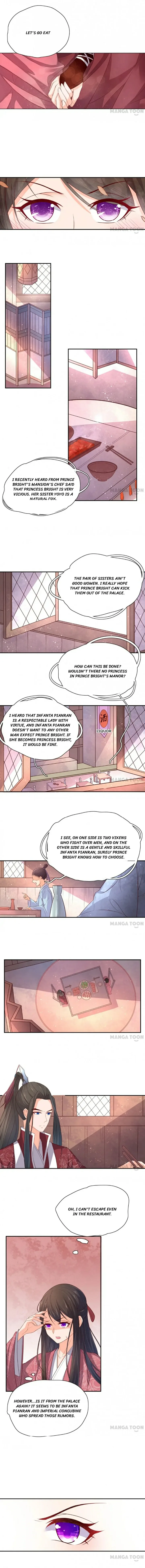 Princess’s Happily-ever-after Marriage Chapter 88 page 3