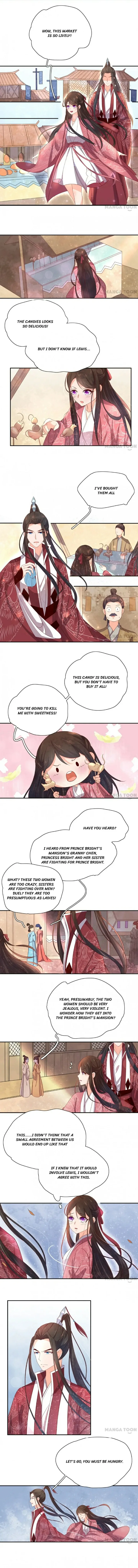 Princess’s Happily-ever-after Marriage Chapter 88 page 2