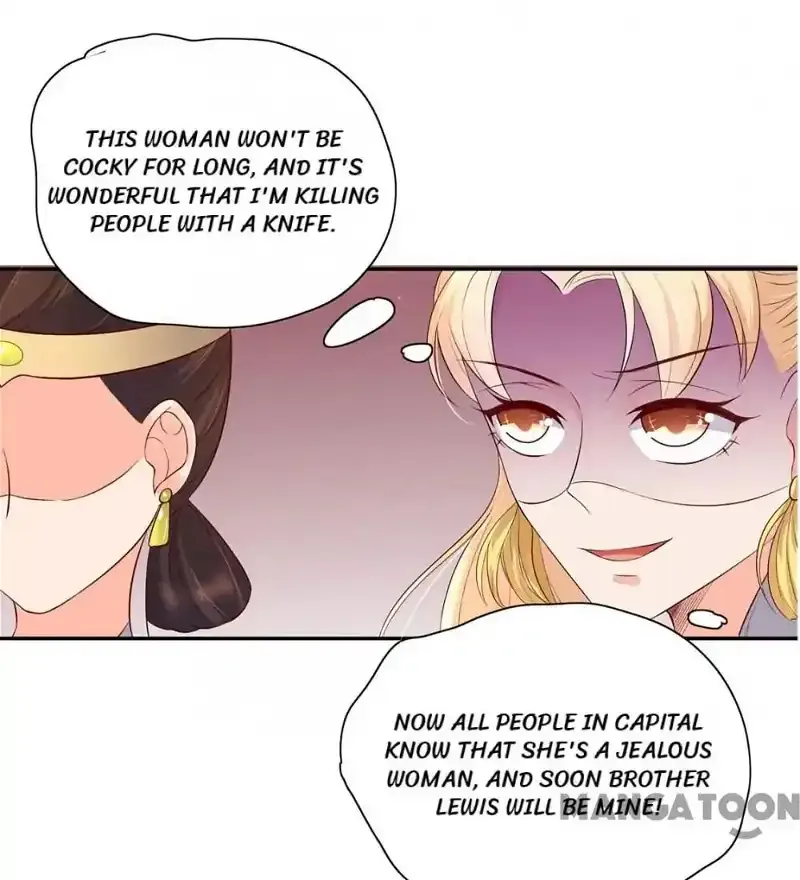 Princess’s Happily-ever-after Marriage Chapter 89 page 13