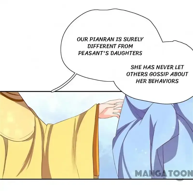Princess’s Happily-ever-after Marriage Chapter 89 page 19