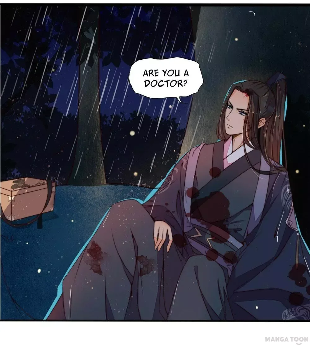 Princess’s Happily-ever-after Marriage Chapter 9 page 13