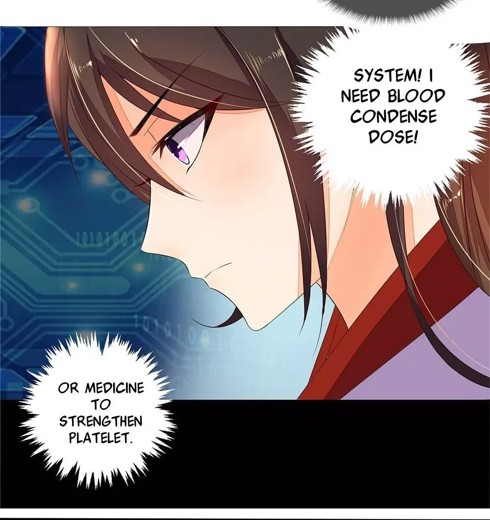 Princess’s Happily-ever-after Marriage Chapter 9 page 29