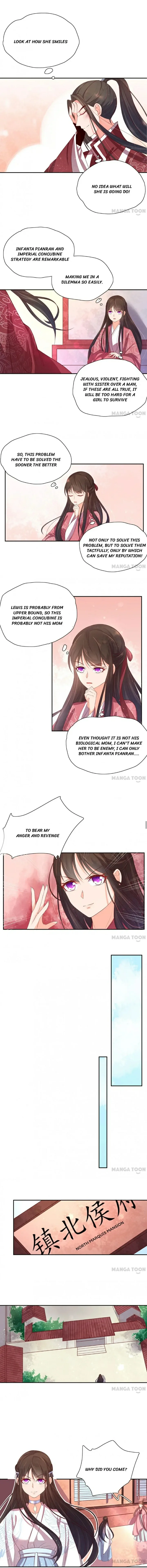 Princess’s Happily-ever-after Marriage Chapter 90 page 2