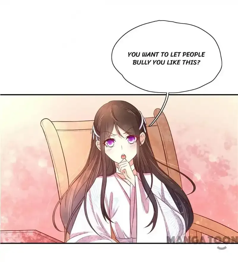 Princess’s Happily-ever-after Marriage Chapter 91 page 6