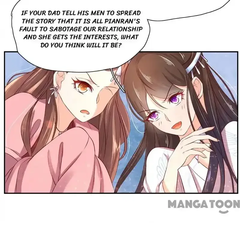 Princess’s Happily-ever-after Marriage Chapter 91 page 12