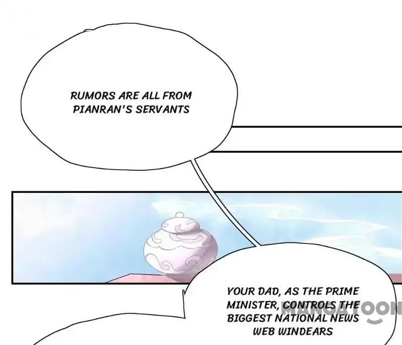 Princess’s Happily-ever-after Marriage Chapter 91 page 11