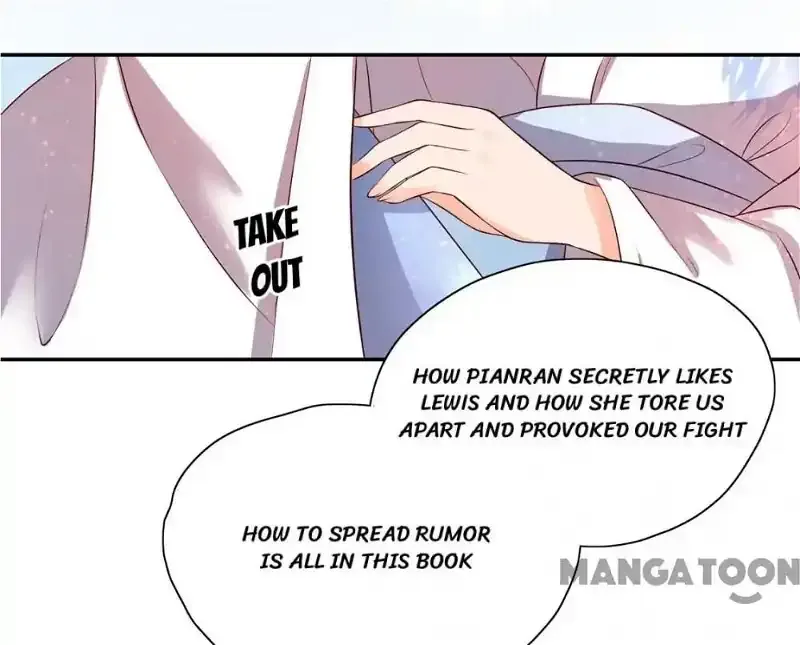 Princess’s Happily-ever-after Marriage Chapter 91 page 15