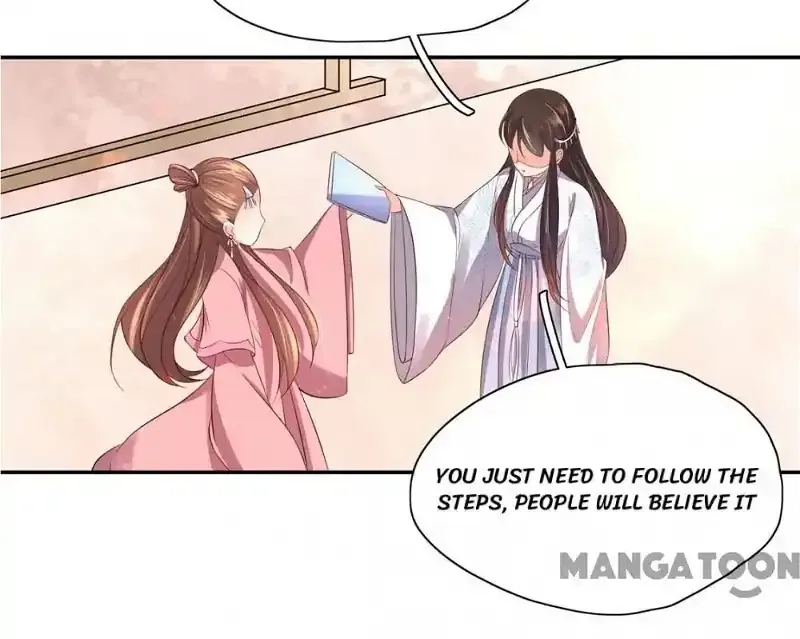 Princess’s Happily-ever-after Marriage Chapter 91 page 16