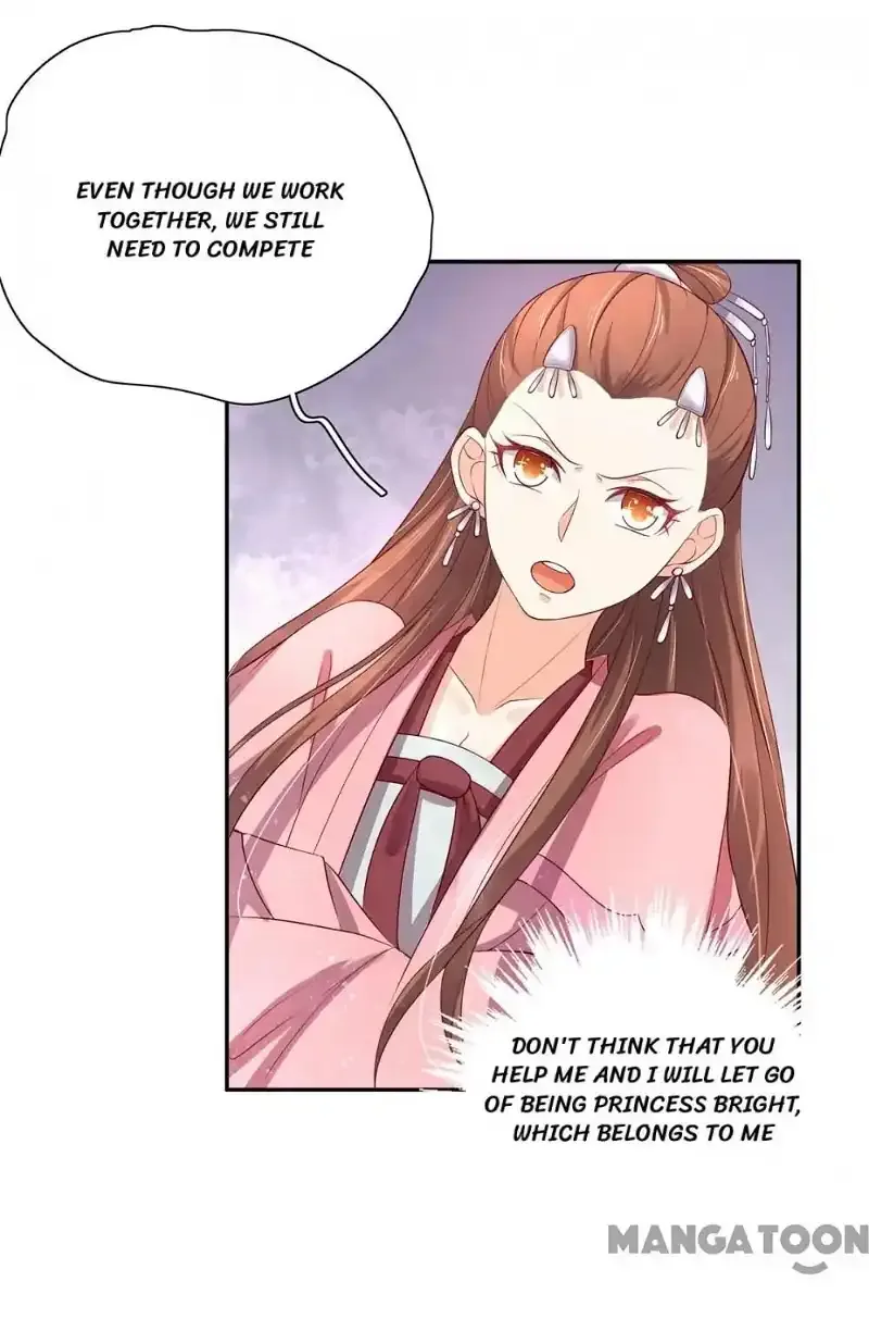 Princess’s Happily-ever-after Marriage Chapter 91 page 26
