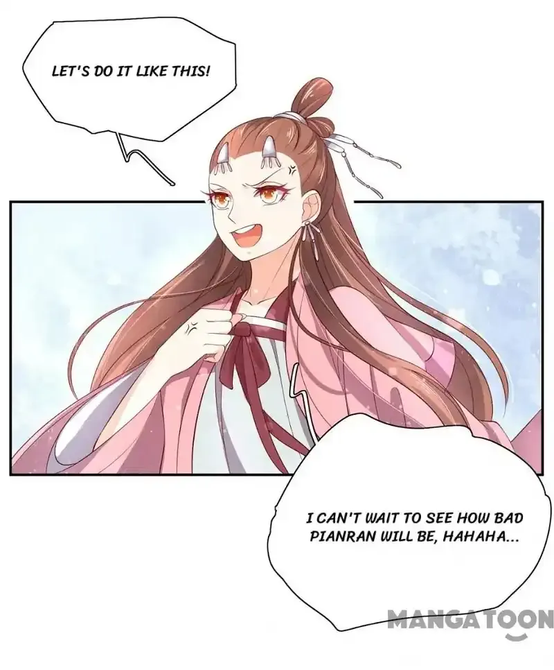 Princess’s Happily-ever-after Marriage Chapter 91 page 24