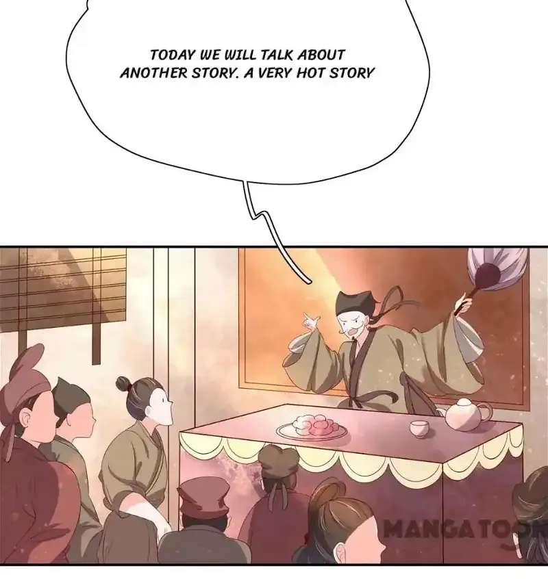 Princess’s Happily-ever-after Marriage Chapter 91 page 32
