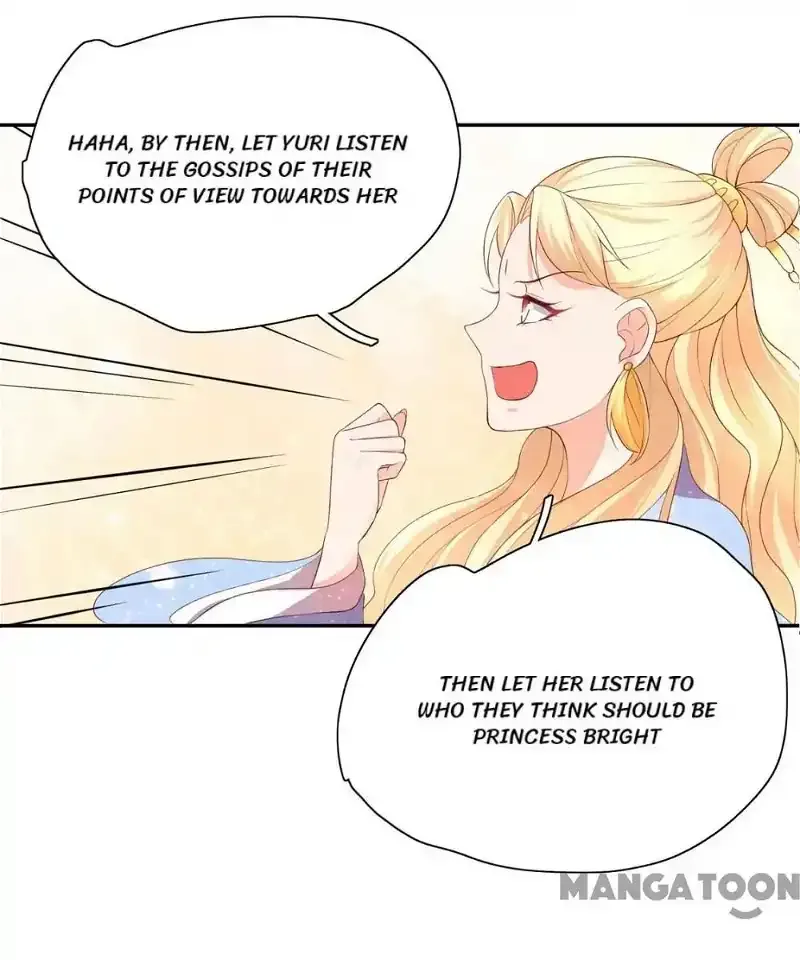 Princess’s Happily-ever-after Marriage Chapter 92 page 11