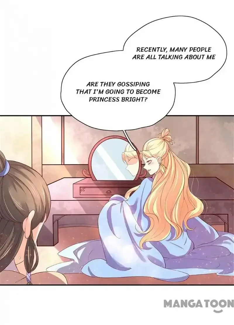 Princess’s Happily-ever-after Marriage Chapter 92 page 6