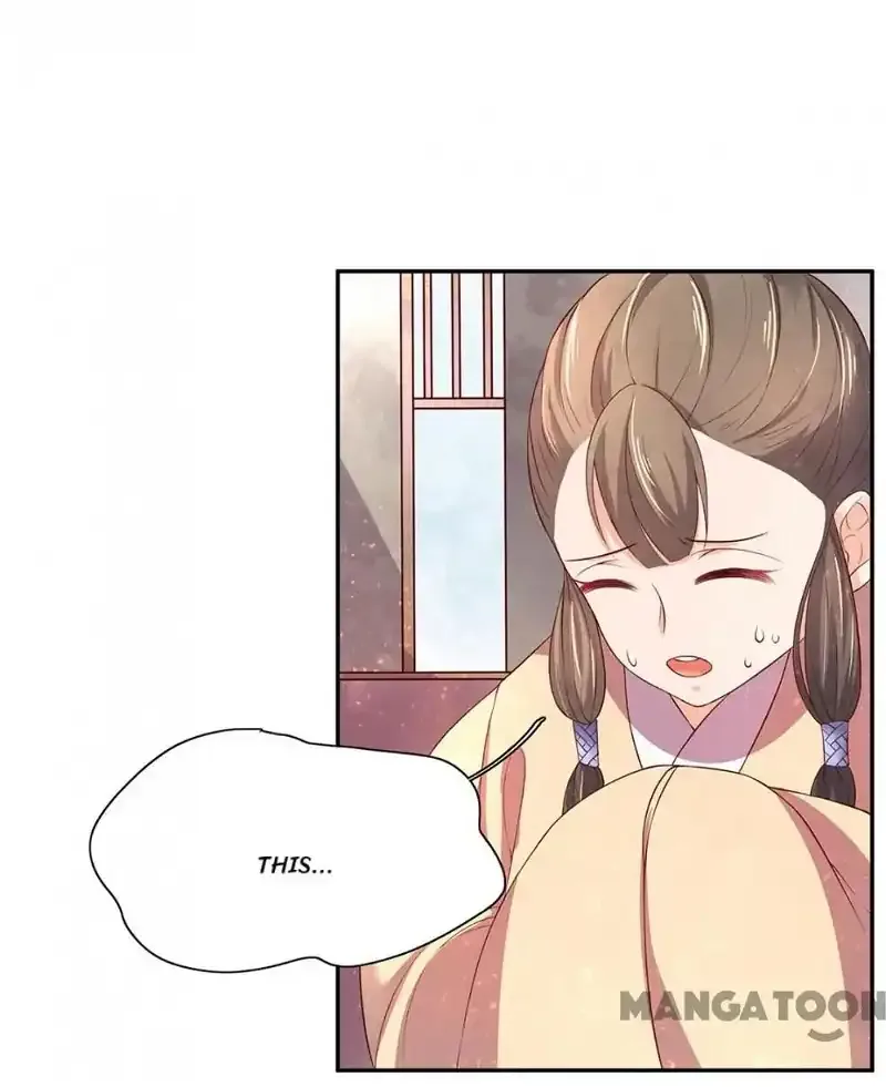 Princess’s Happily-ever-after Marriage Chapter 92 page 7