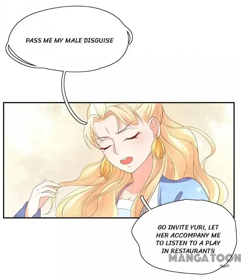 Princess’s Happily-ever-after Marriage Chapter 92 page 10
