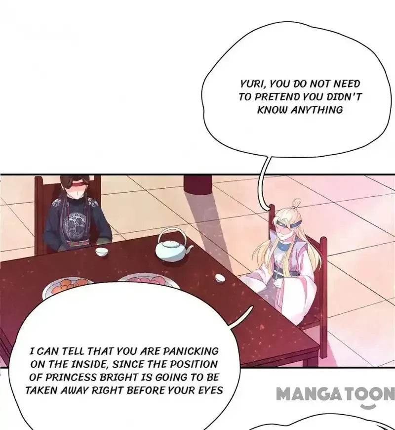Princess’s Happily-ever-after Marriage Chapter 92 page 30