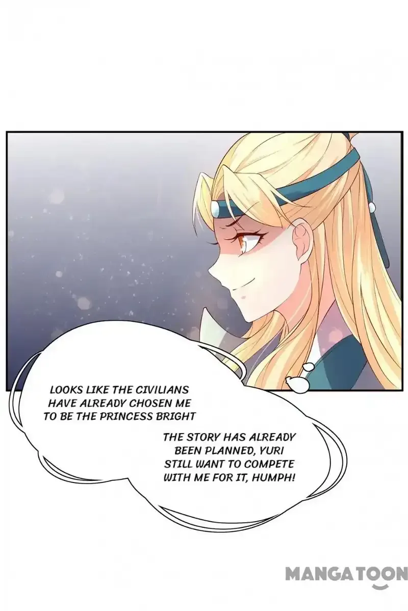 Princess’s Happily-ever-after Marriage Chapter 92 page 21