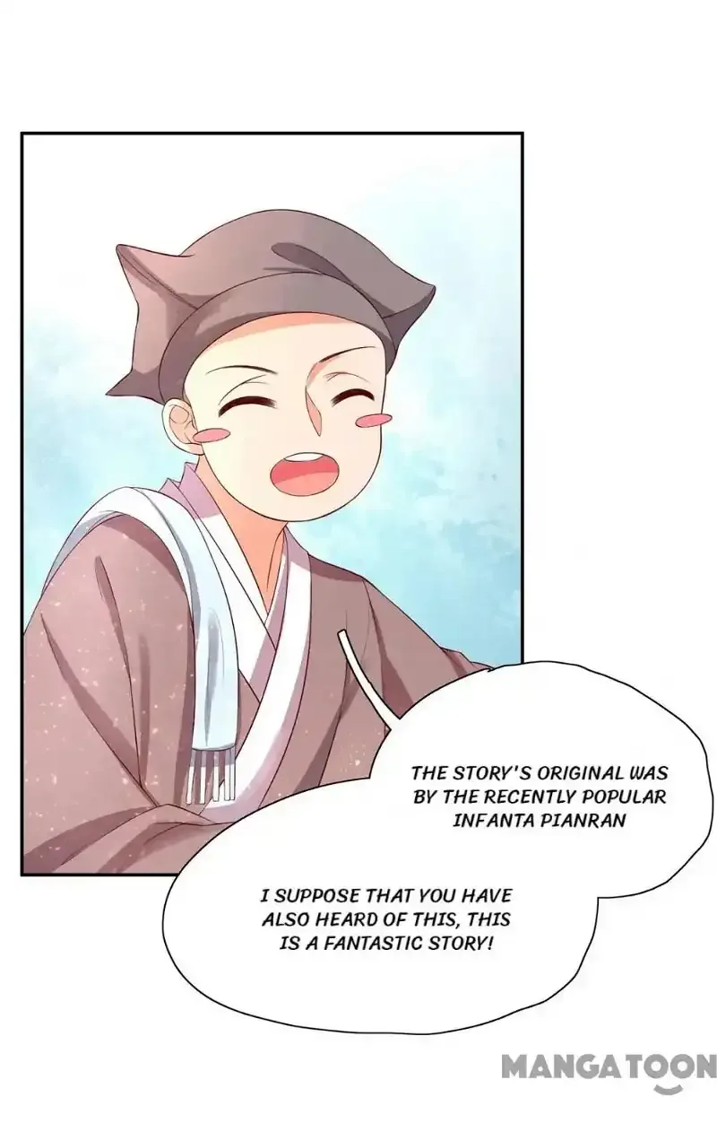 Princess’s Happily-ever-after Marriage Chapter 92 page 20