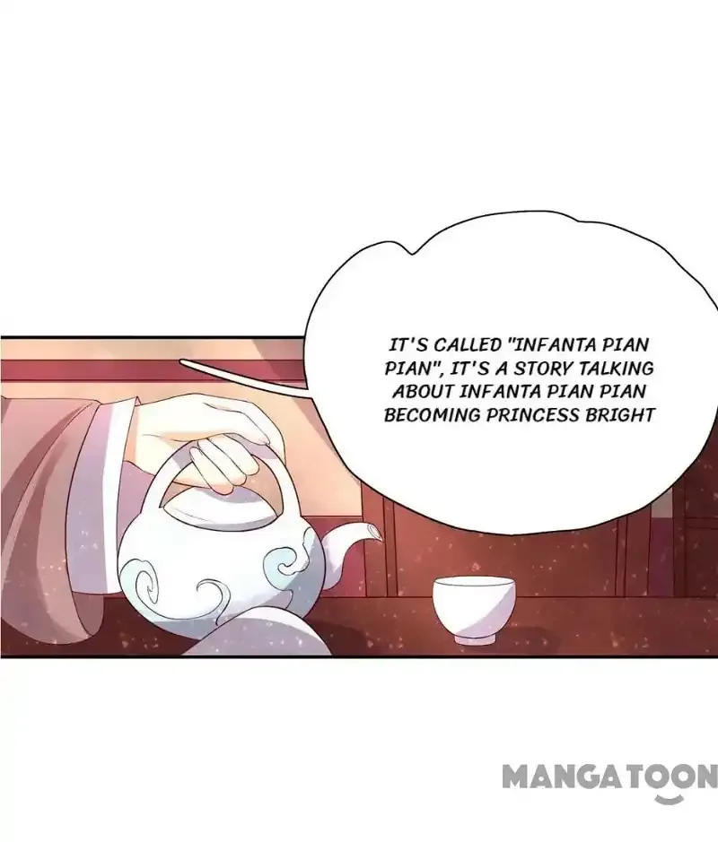 Princess’s Happily-ever-after Marriage Chapter 92 page 19