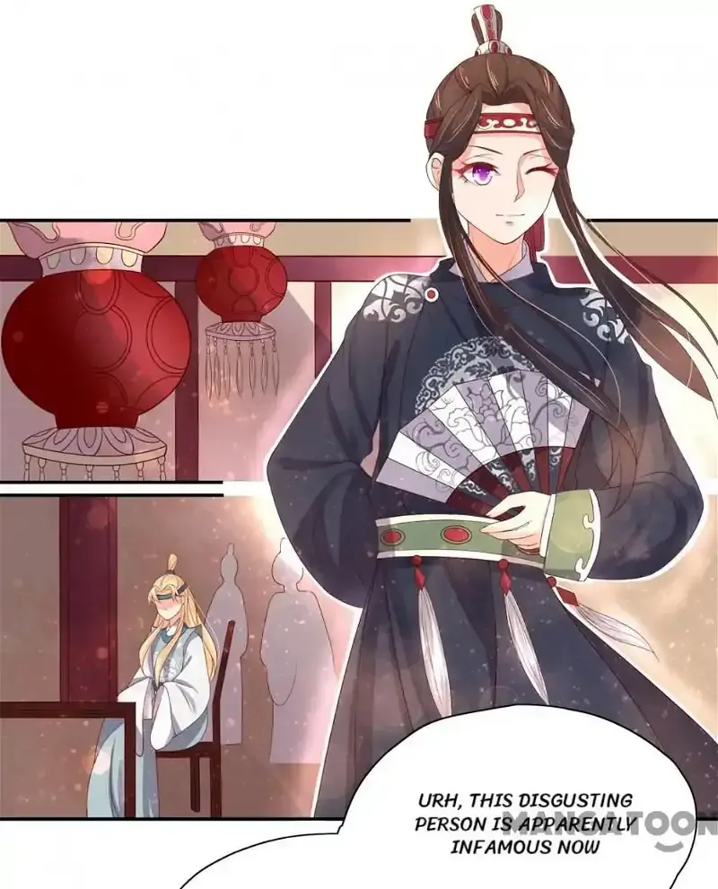 Princess’s Happily-ever-after Marriage Chapter 92 page 26