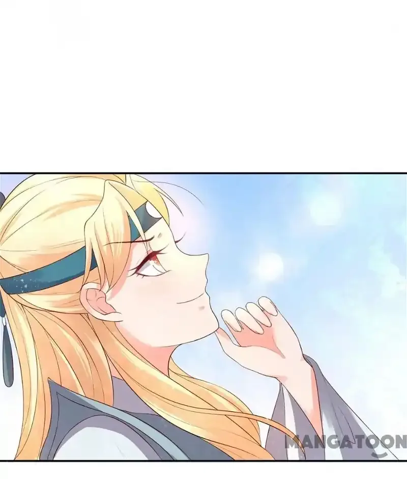 Princess’s Happily-ever-after Marriage Chapter 92 page 23