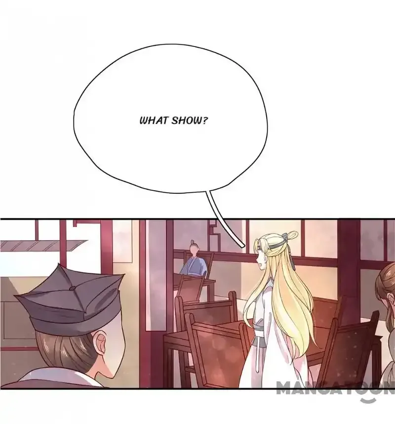 Princess’s Happily-ever-after Marriage Chapter 92 page 18