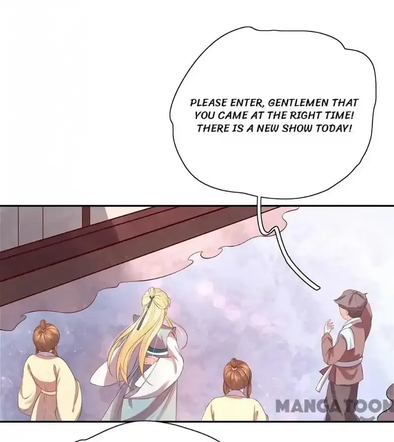 Princess’s Happily-ever-after Marriage Chapter 92 page 16