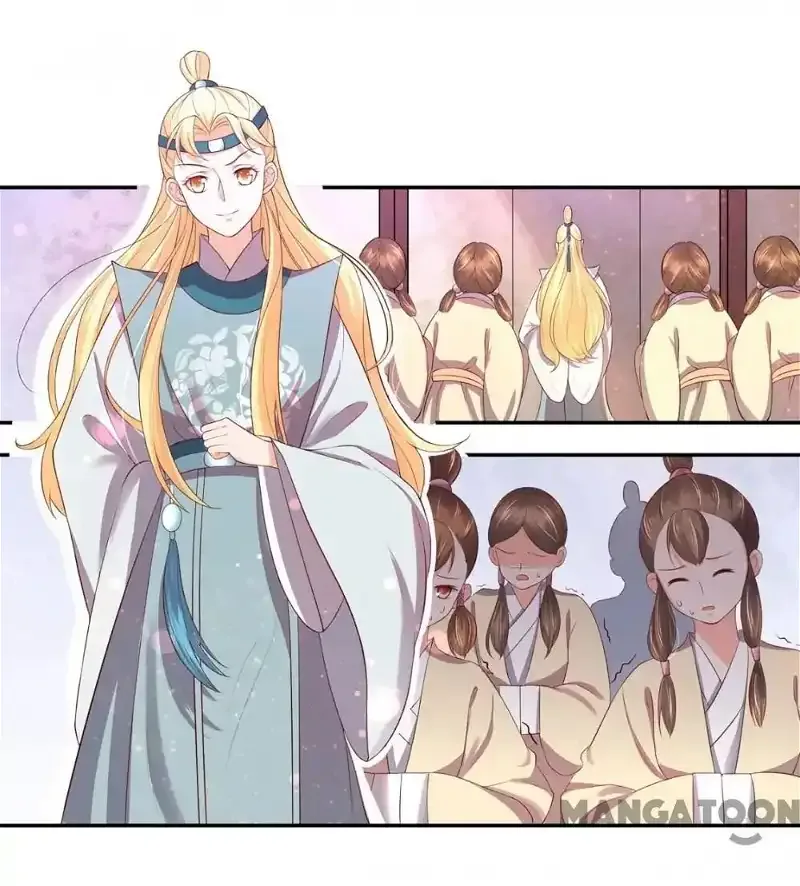 Princess’s Happily-ever-after Marriage Chapter 92 page 15