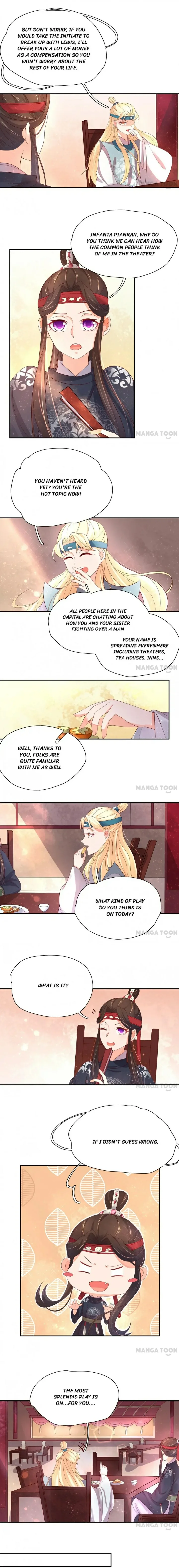 Princess’s Happily-ever-after Marriage Chapter 93 page 1